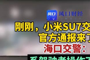 记者：利物浦首次接触阿莫林代表，预计本月面谈执教事宜